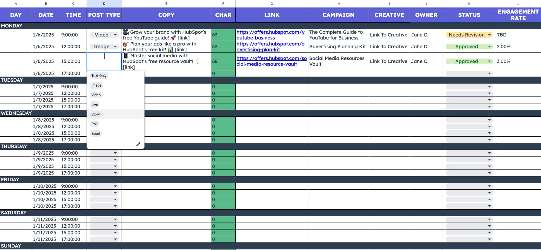 hubspot-content-planner